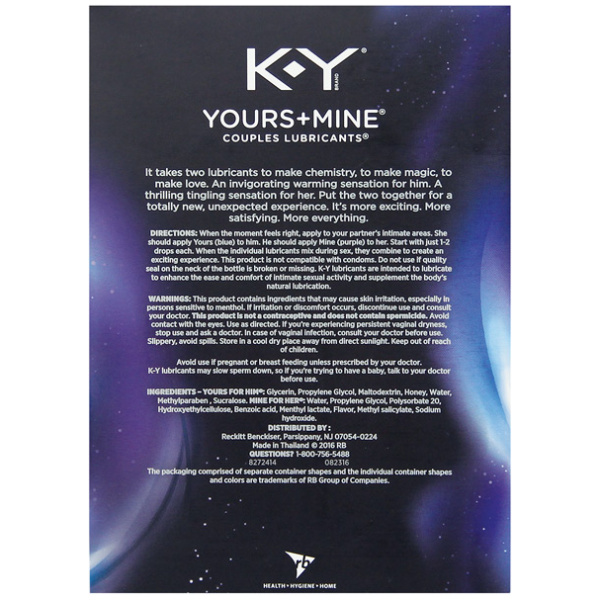 K-Y Yours & Mine Gift Set - Image 2