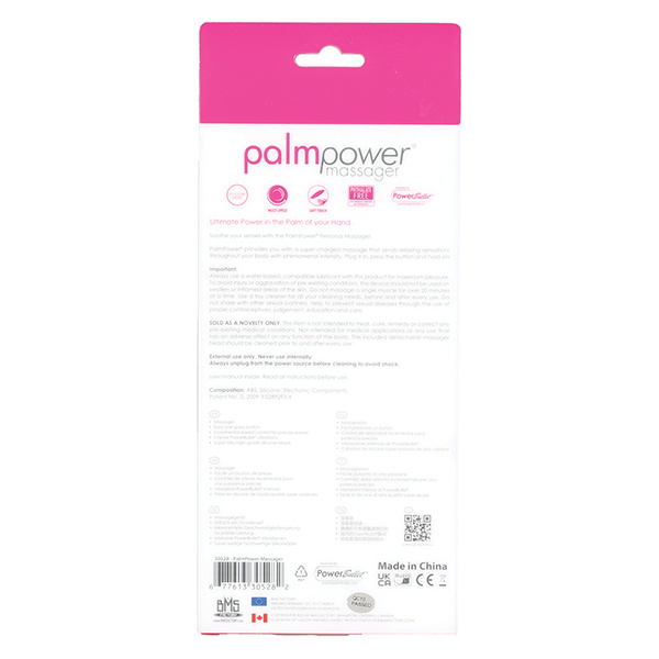 Palm Power Massager - Image 5