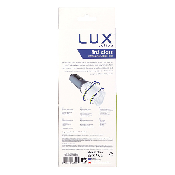 Lux Active First Class Rotating Masturbator Cup - Image 5