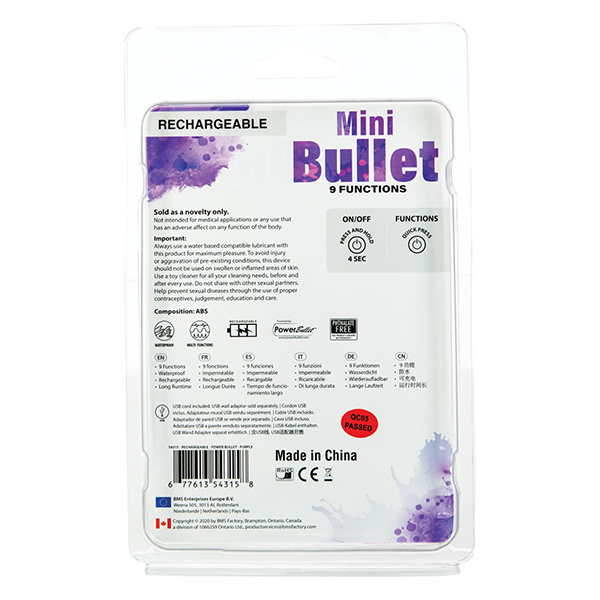 Mini Bullet Rechargeable Bullet - 9 Functions - Image 2