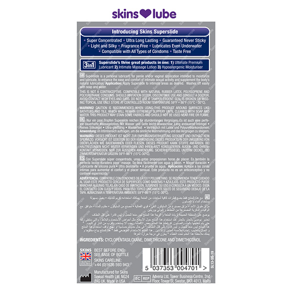 Skins Superslide Silicone Based Lubricant - 4.4 oz - Image 2