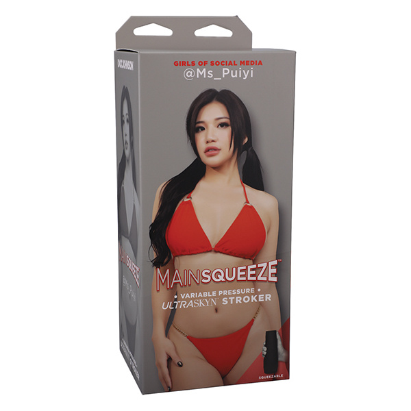 Main Squeeze Girls of Social Media ULTRASKYN Pussy Stroker- @Ms_Puiyi