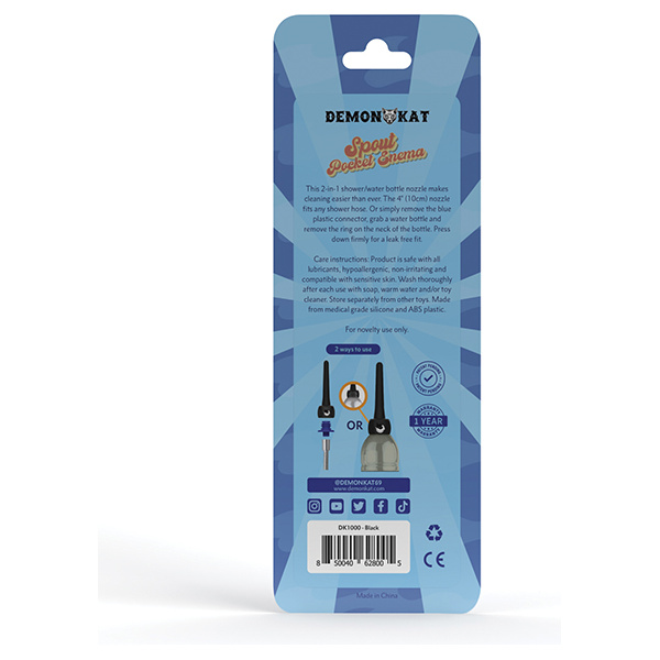 Demon Kat Spout Pocket Enema - Image 2