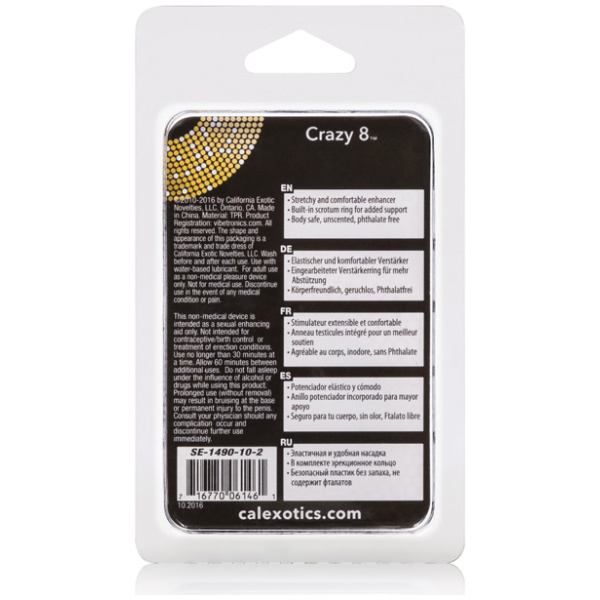 Crazy 8 Enhancer Double Cock Ring - Black - Image 2