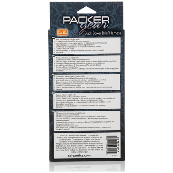 Packer Gear Boxer Brief Harness - Black - Image 2