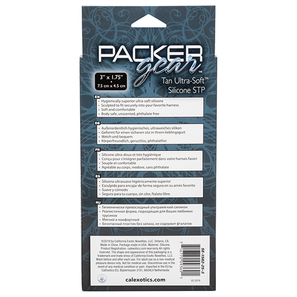 Packer Gear Ultra Soft Silicone Stp - Image 5