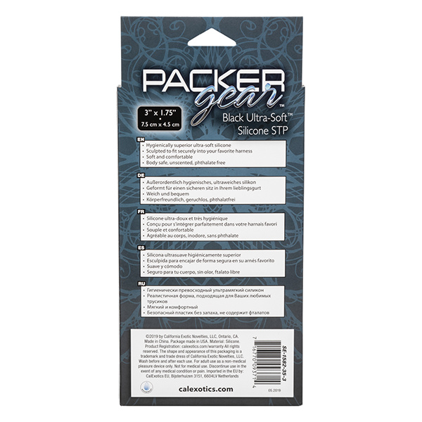 Packer Gear Ultra-Soft Silicone STP - Black - Image 5