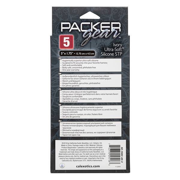 Packer Gear 5" Ultra Soft Silicone Stp - Image 5