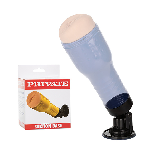 Private Suction Base Accessory - Black