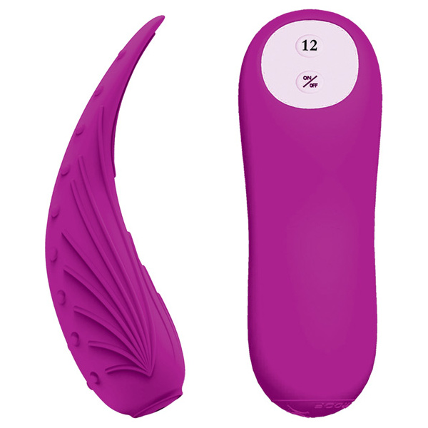 Pretty Love Archer Vibrator - Fuchsia - Image 4